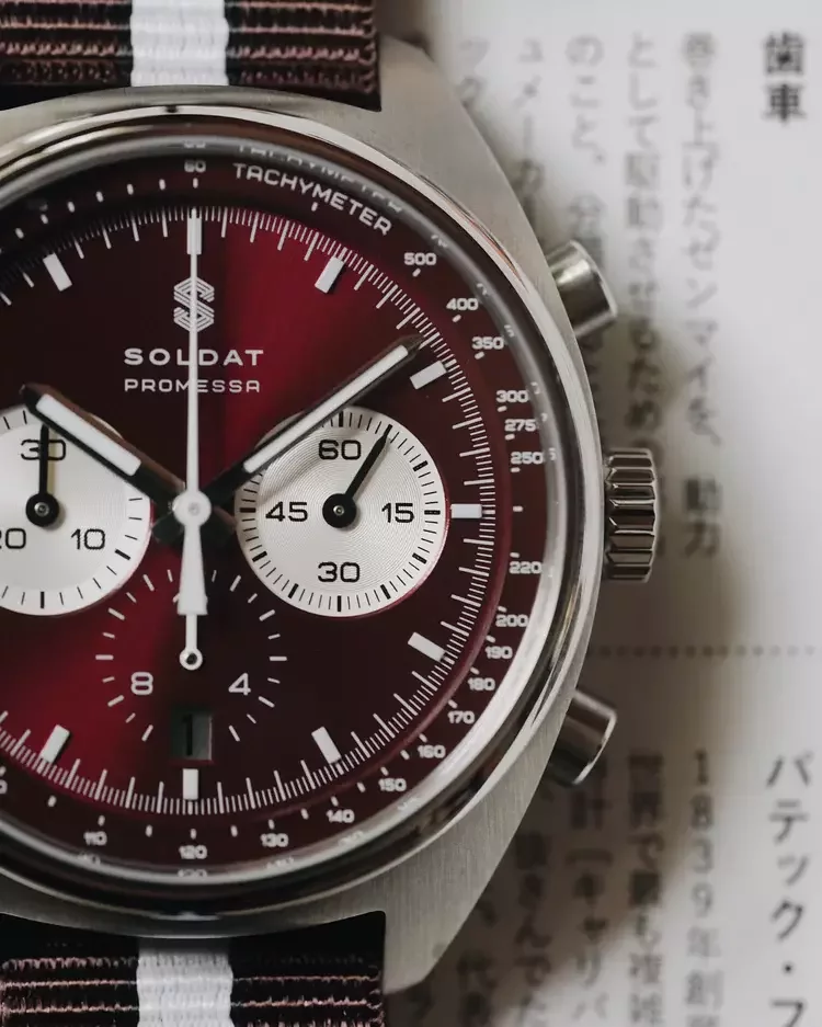 Precision Branding: Creating a Global E-commerce Home for Soldat